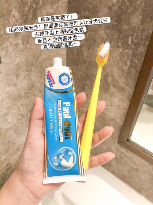 美白|想回购一辈子的美白好物!个个平价,天生黄黑皮也能白!