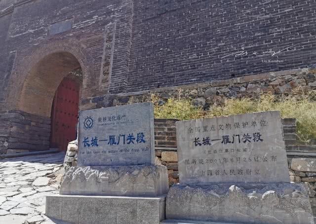 古代|“雁门关”位处于哪里?能称为“中华第一关”,古代必争之地!