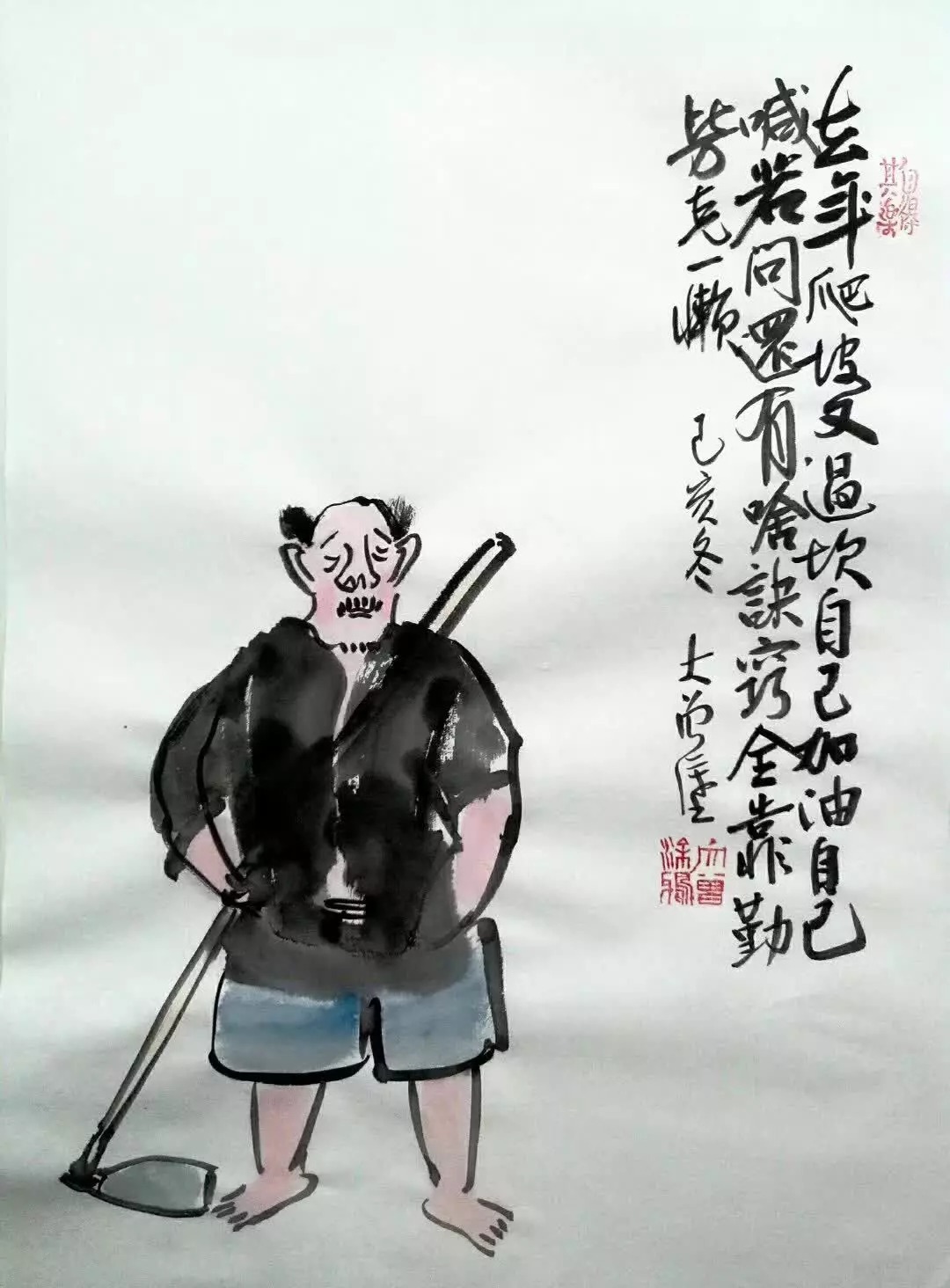 |年终总结打油诗,幽默有内涵,墙都不扶就服你