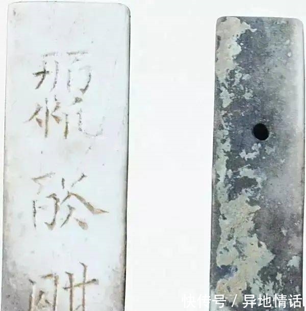 木瀆鎮志$陸子岡與昆吾刀