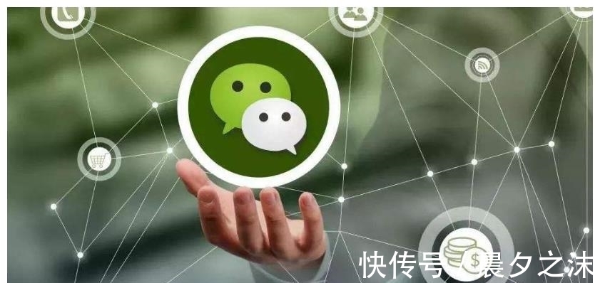 短信|关于5G消息,中国移动取得新进展,微信该做准备了
