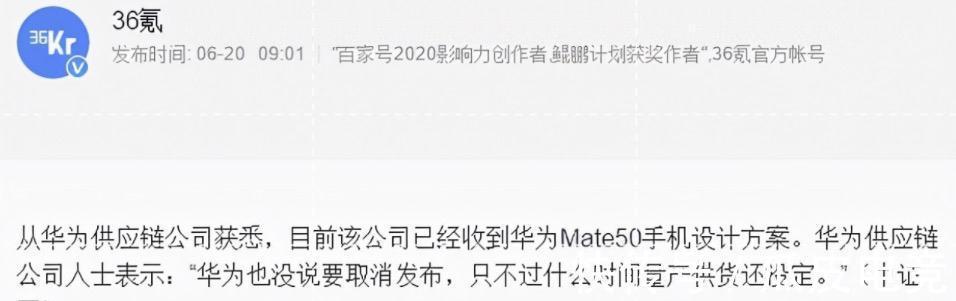 cpu|华为Mate50怎么样？值得买吗？下面的选购建议或许可以帮您