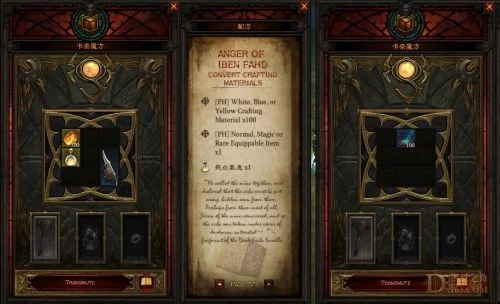 卡奈魔盒怎么用