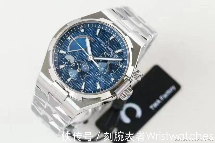 江诗丹顿 TWA厂江诗丹顿纵横四海多功能腕表做工细节测评!