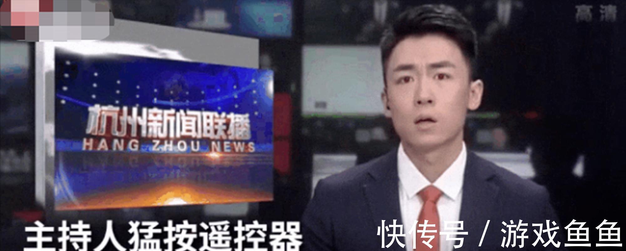 評委對罵,嘉賓現(xiàn)場互毆,節(jié)目錄制時的事故,一個比一個離譜