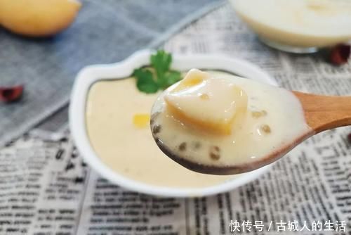 港式经典甜品杨枝甘露，好吃又好喝，做法简单，在家来一碗