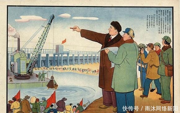 中国|当年苏联援建中国的156个工业项目，帮助新中国工业迅速发展