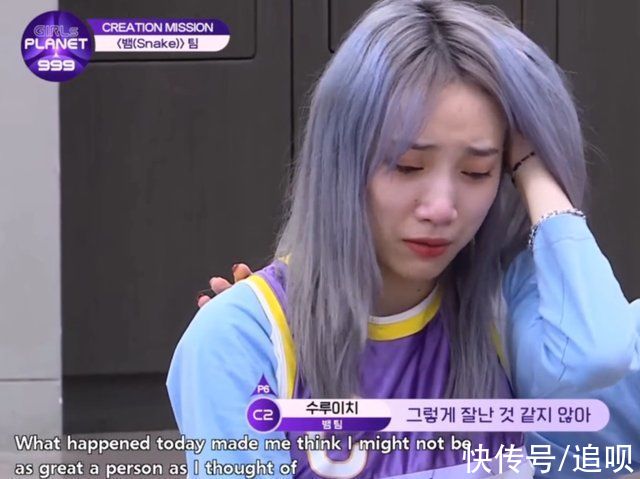 練習(xí)生|當(dāng)選秀導(dǎo)師，中韓兩地被罵，李宣美真的在針對(duì)中國(guó)練習(xí)生？