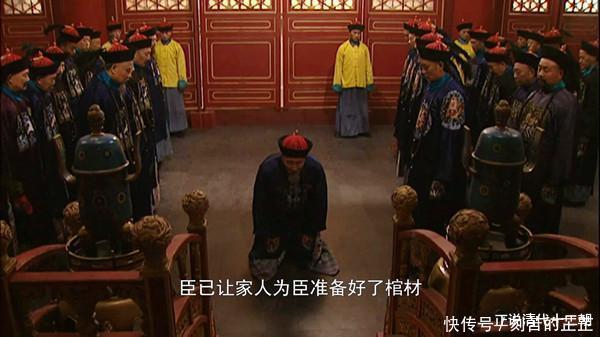 雍正王朝敢当众辱骂康熙不教而诛,王掞