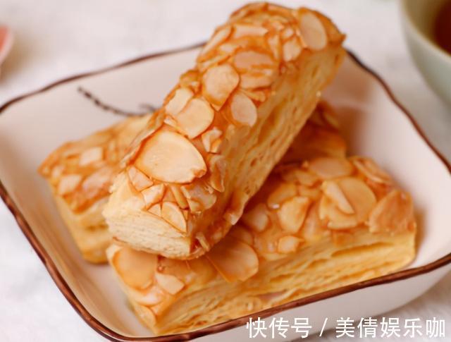 杏仁千层酥|最近，我家孩子迷上的美味，每天吵着要吃，做法简单层层酥脆