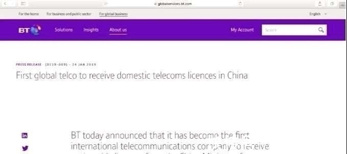 电信|中国移动担心的事,终于发生了一个旧的格局将被打破……