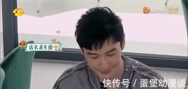 静姐|要是没宁静，中餐厅靠什么爆眼球