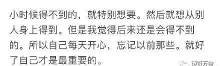 童年|为何热衷追忆童年