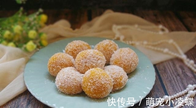 香甜|1个红薯1碗糯米粉，3分钟做出秘制小零食，香甜软糯，全家抢着吃