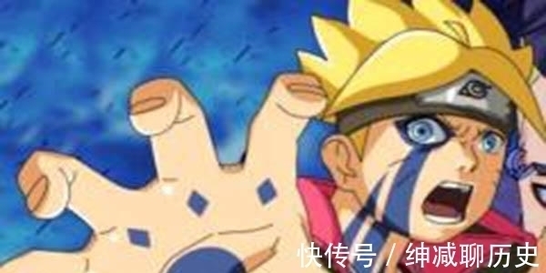 果心居士|木叶面临危机,博人父子摘下右手绷带,鸣人:难道你也会木遁?