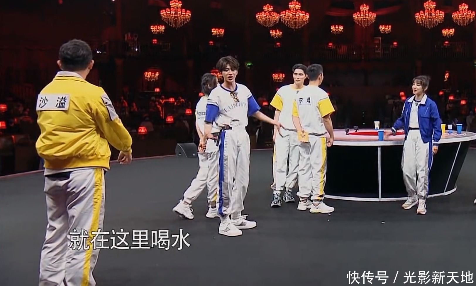 嘉宾|《奔跑吧》游戏环节被嘉宾吐槽,沙溢打圆场,angelababy划水