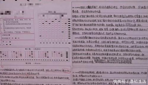 |那些猝不及防的搞笑瞬间,小哥接个电话,整车厢的人都尴尬了