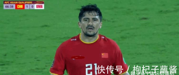 阿曼|国足1-1阿曼!武磊破门,洛国富引热议,谁注意李铁举动