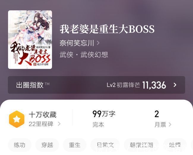 |5本轻松搞笑的小说,剧情幽默梗不断,书荒赶快收藏