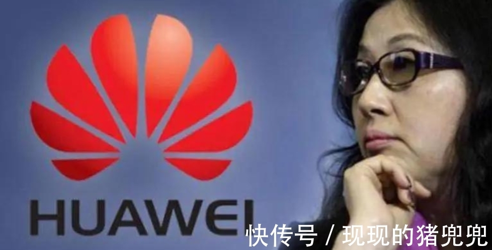 华为女皇|“华为女皇”孙亚芳:任正非背后的狠角色,多次挽救华为于危难