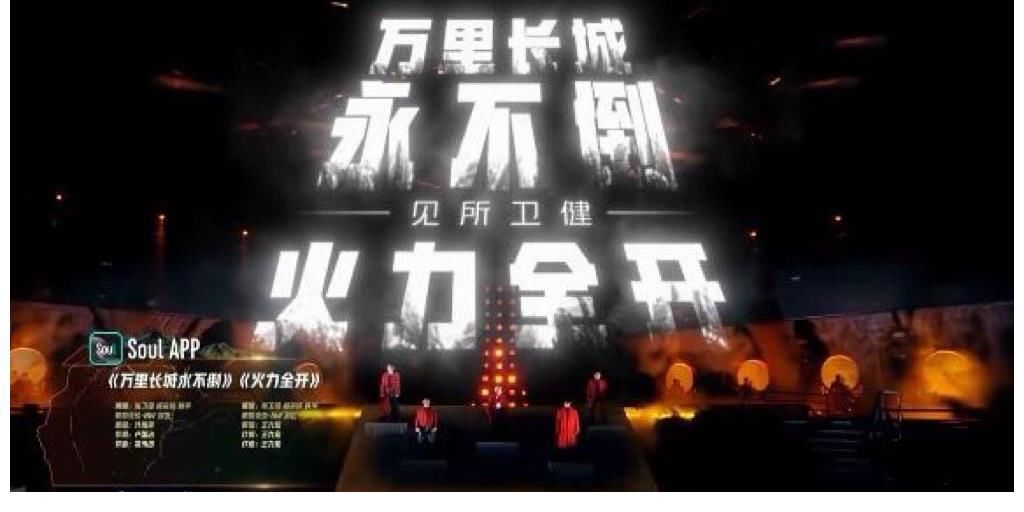 《追光吧》工作室演出成功，你最pick哪个工作室？