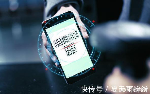 安全|「提醒」@所有人，这些网络安全“漏洞”，你堵好了吗