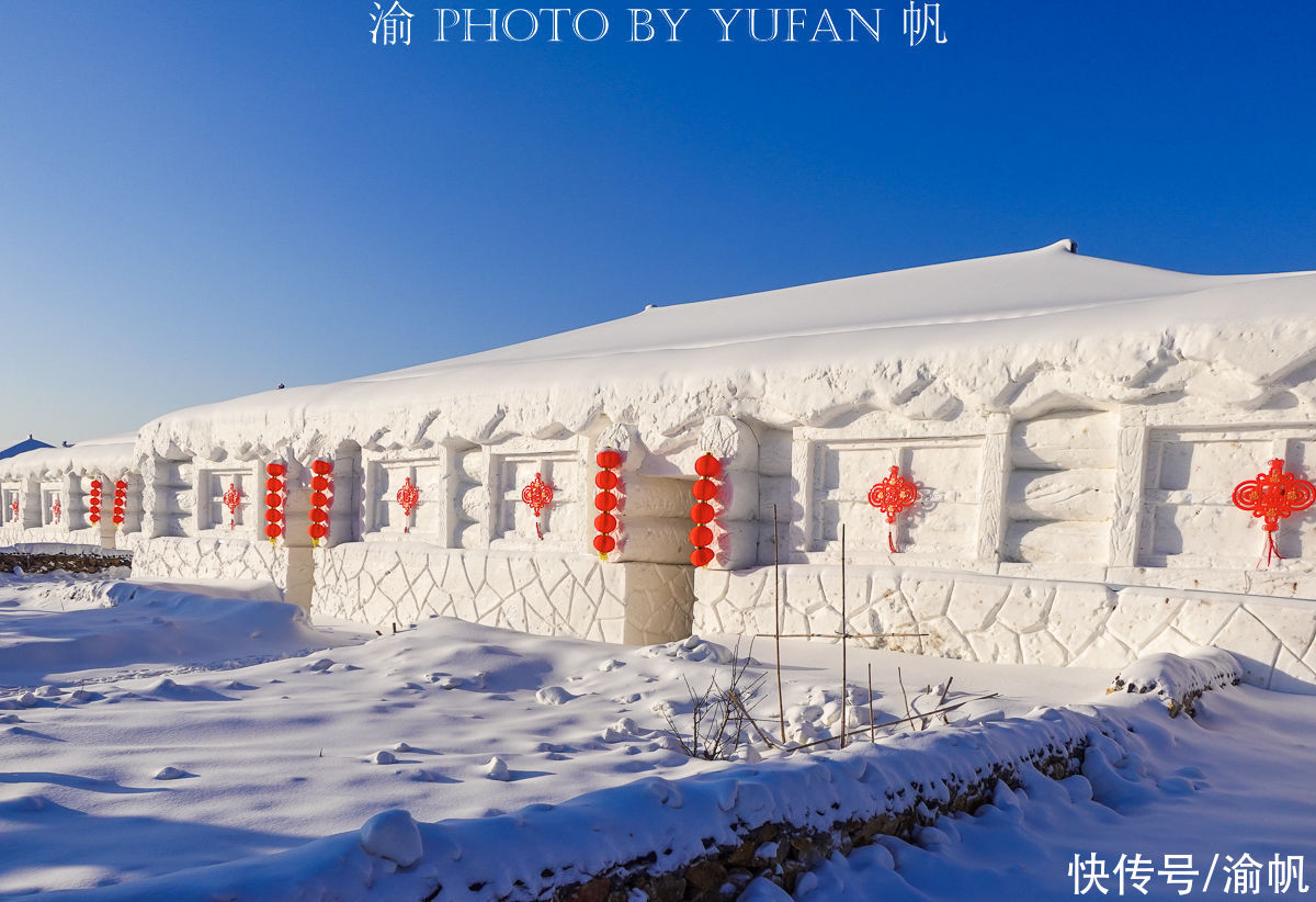 冰雪|不用去雪乡，长春也能体验到童话般的冰雪世界，景美人少火前速来