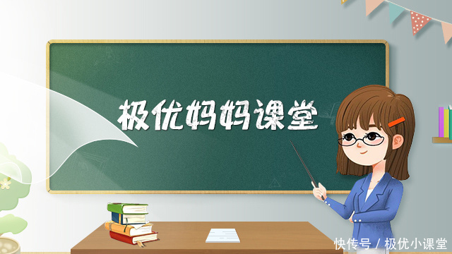 宝宝咳嗽流鼻涕怎么办?