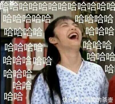 |5个特搞笑的笑话,笑到肚子疼