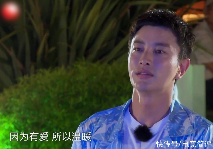 极限挑战|《极挑》收官贾乃亮深情告白，气氛却营造不了一秒，煽情已不合适