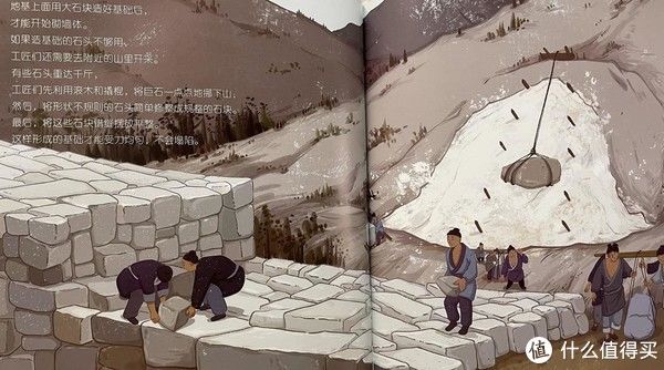 国风$如水妈妈推荐好书 篇三十七:国产原创绘本买哪家?这五套国风又好看,激发孩子自豪感