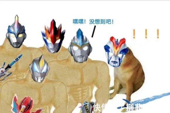 银河奥特曼|欧布奥特曼的三位一体,甚至还没自己本体强,借了一身吃瘪之力吗