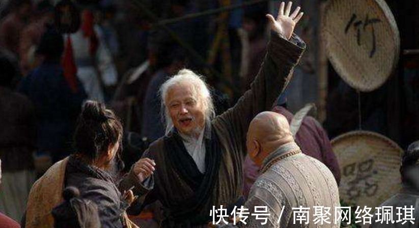 田产|红楼梦中，甄士隐行善积德，为何最后结局穷困潦倒？男人要有担当