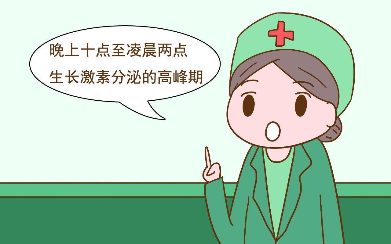 家长|孩子长得矮,家长就给孩子打生长激素,家长真是胆大