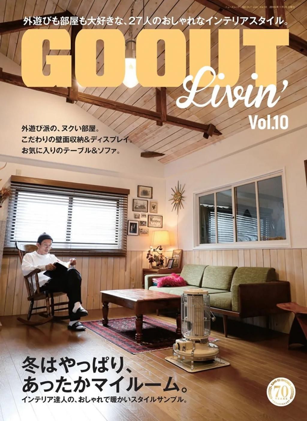 除了《POPEYE》，日本还有哪些“涨姿势”的Lifestyle纸质杂志