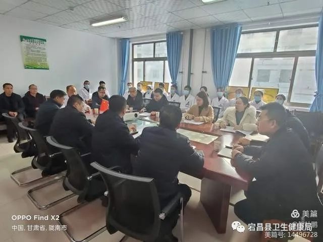 市卫健委|陇南市卫健委对哈达铺镇中心卫生院创建二级乙等医院进行现场评审