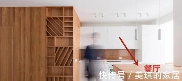 小户型|承重墙不能砸怎么办,这个业主换了个思路后,一下多了四个功能区