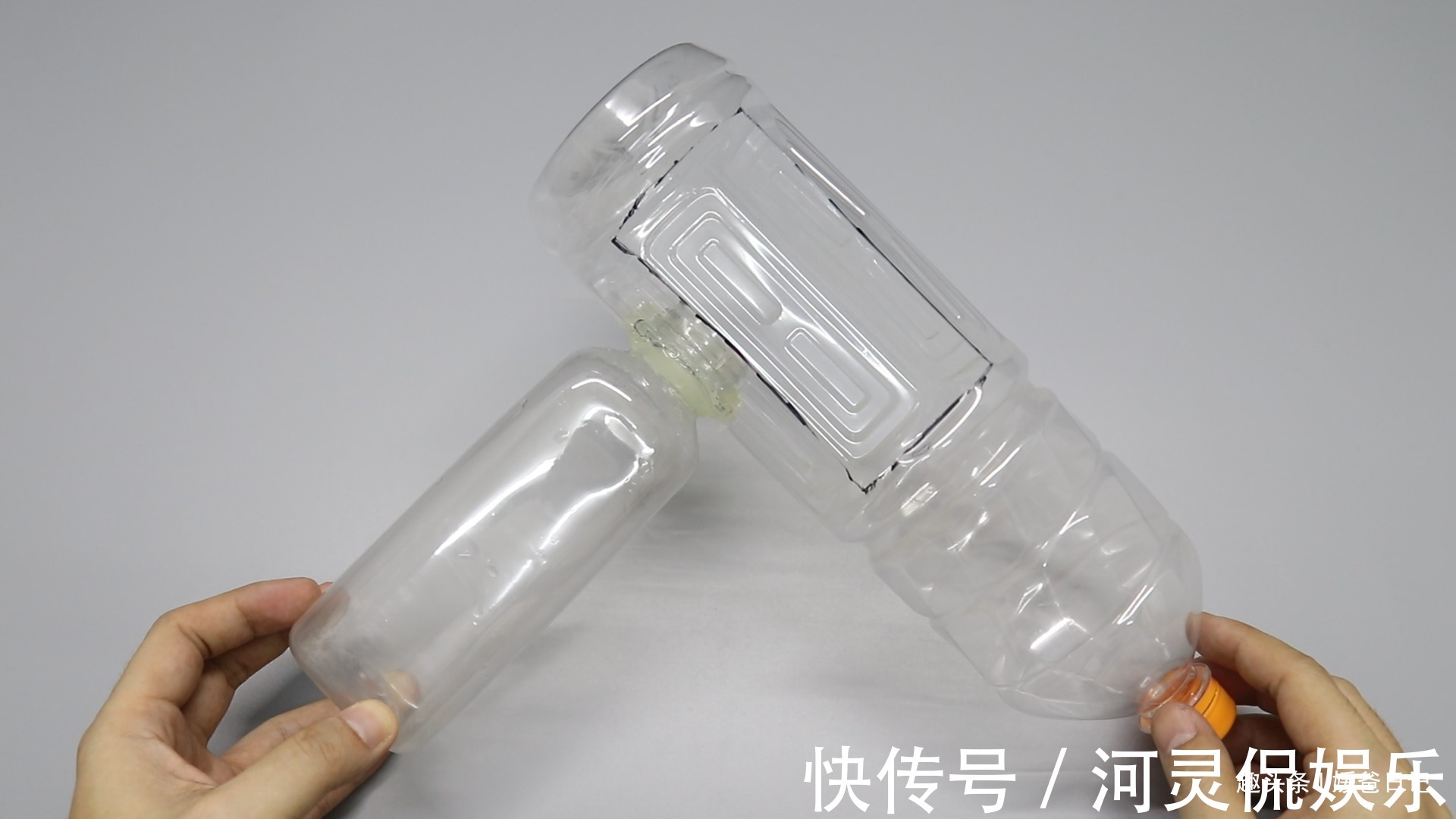 鱼缸|塑料瓶卖了不值钱，可以用来制作鱼缸，锻炼下孩子的动手能力