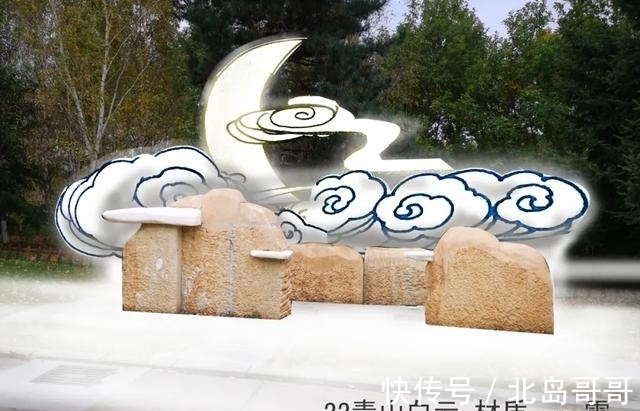 吉尼斯纪录$第四届雕塑与冰雪融合创作邀请展入选作品方案公告