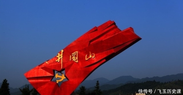 朱德|毛主席与彭德怀会师,彩台突然倒塌了!朱德:垮了台搭起再干