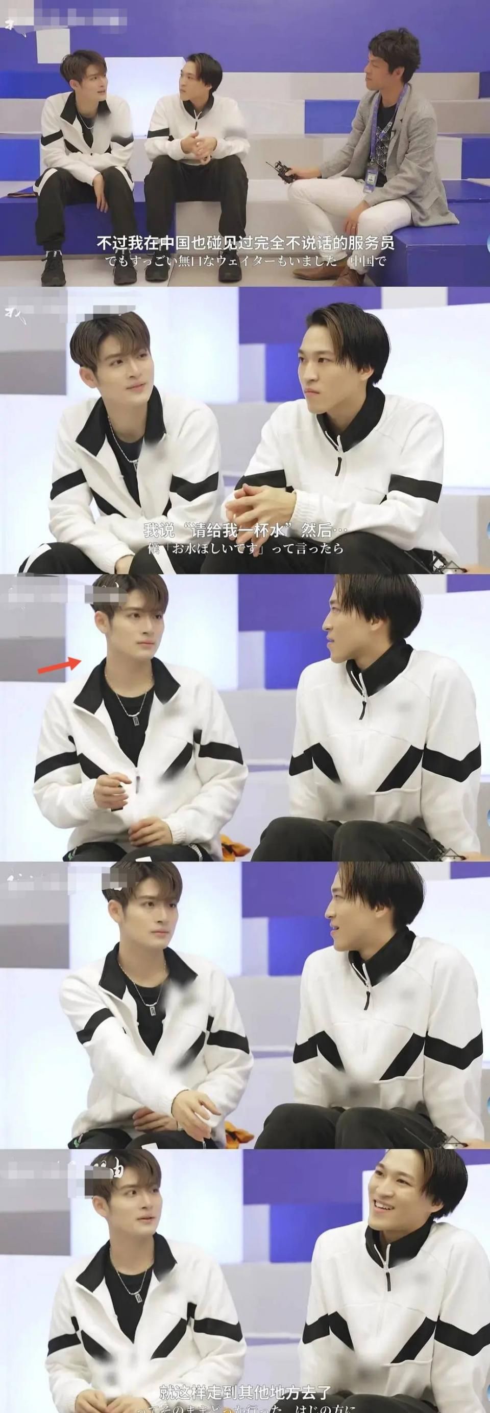 《创4》外国选手又惹争议，吐槽中国人声音大，还说服务员态度差