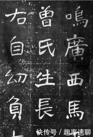 近代|楷书体现功力,近代21位书法家楷书欣赏,你最喜欢谁的?