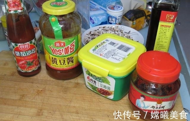 秘制|想吃牛肉酱不用买，大厨教你秘制做法，酱香浓郁，方法超简单