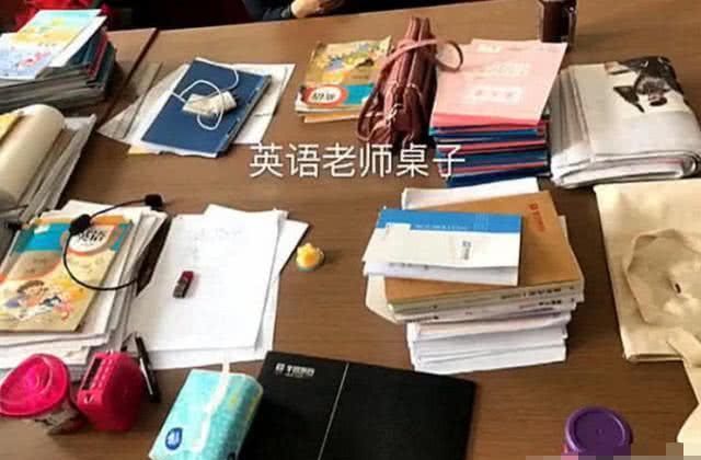 有种“差距”叫老师的“办公桌”，英语vs美术，看到体育老师：比脸还干净