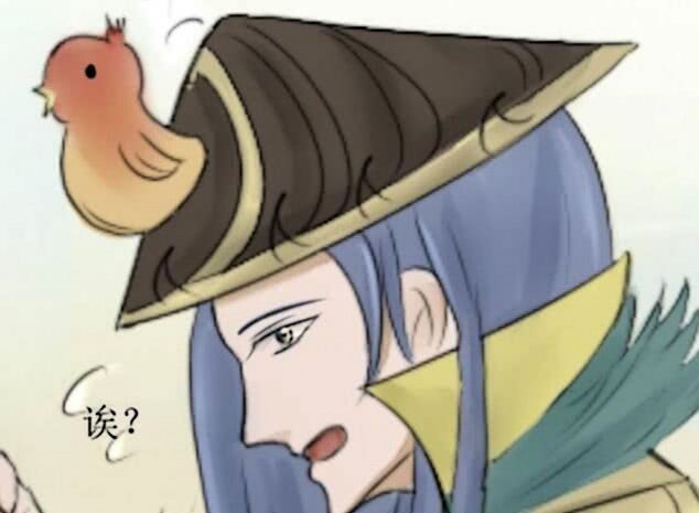 赵云|孙尚香又欺负刘备了,刘备让赵云去求救诸葛亮,结果却刚好碰见诸葛亮换装!