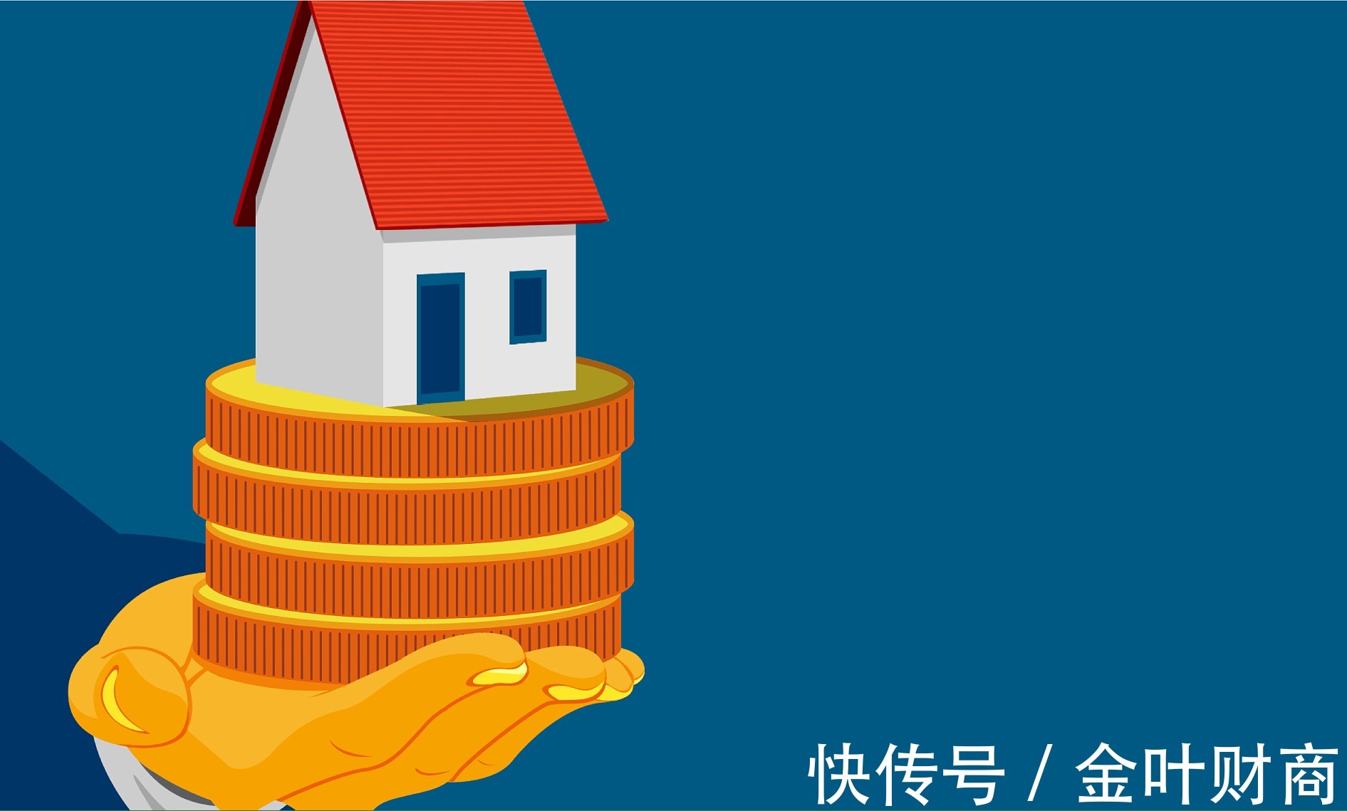 买房|2021年刚需购房者，需注意这六大误区，大部分人已入坑！