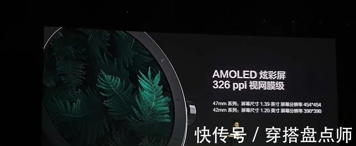 gtr|华米推出 Amazfit GTR 系列手表，能日常使用 24 天