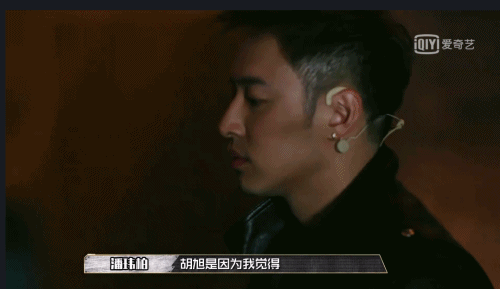 潘玮柏|小青龙为何没人要,潘玮柏到底想选胡旭还是黄旭