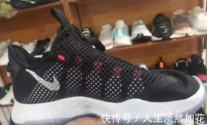 球鞋 漫步在云端下不来,PG4真成足力健了?