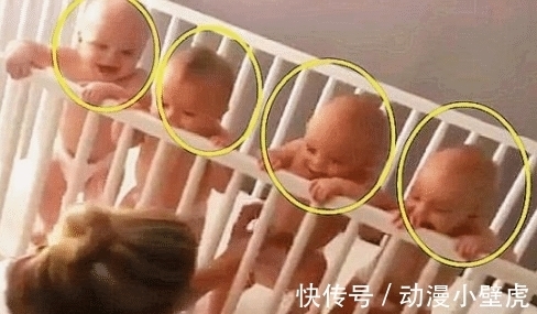 婴儿床|四胞胎宝宝睡醒站一排等妈妈, 看到妈妈走过来, 全都不淡定了!